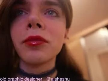 indian_yashika – webcam model profile photo Image 3