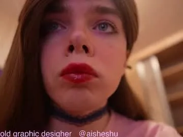 indian_yashika – webcam model profile photo Image 4