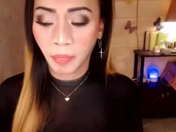 EmiliaWalker – webcam model profile photo Image 15