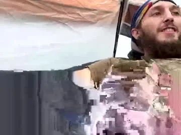 daani_hott – webcam model profile photo Image 5