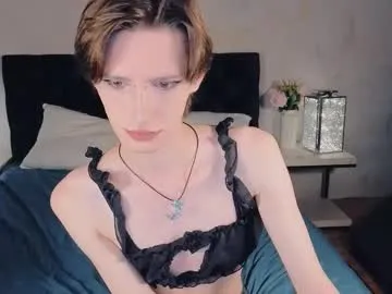 Skyller – webcam model profile photo Image 6