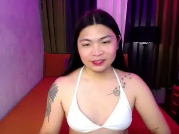 nahirr – webcam model profile photo Image 14