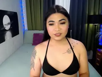 nahirr – webcam model profile photo Image 19