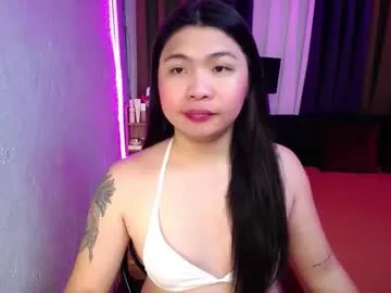 nahirr – webcam model profile photo Image 5