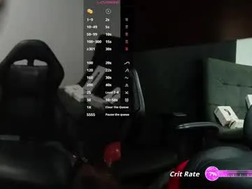 ziyaa_1 – webcam model profile photo Image 16