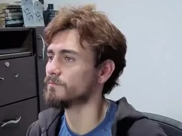 ziyaa_1 – webcam model profile photo Image 5