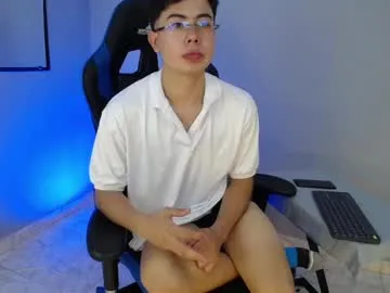 _emmaruiz cam session