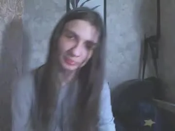 _me0w_me0w_ – webcam model profile photo