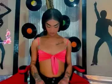 the_right_girl – webcam model profile photo Image 4