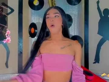 the_right_girl – webcam model profile photo Image 5