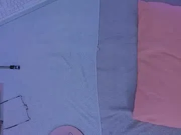 NinnaSalvatore – webcam model profile photo Image 16