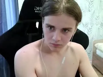 NikoleBakers – webcam model profile photo Image 14