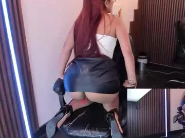 mae_nathan – webcam model profile photo Image 5