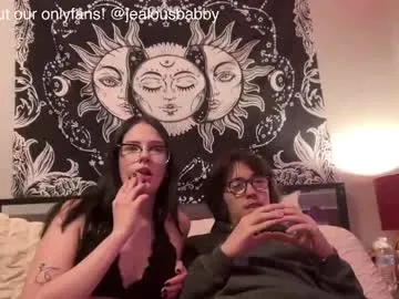 AriaVex – webcam model profile photo Image 5