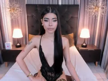 yournewkink12 – webcam model profile photo Image 10