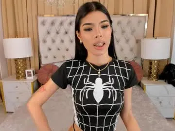 yournewkink12 – webcam model profile photo Image 16