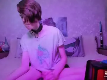 anabel054 – webcam model profile photo Image 13