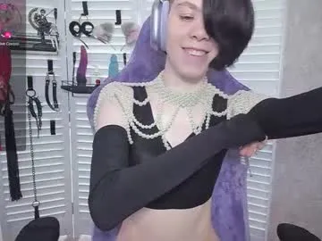 anabel054 – webcam model profile photo Image 18