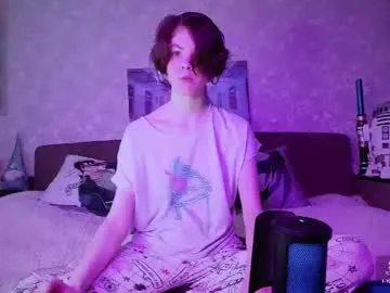 anabel054 – webcam model profile photo Image 9