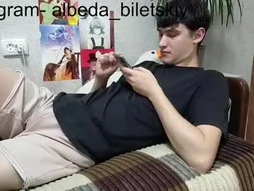 saanvi_indian – webcam model profile photo Image 14