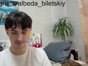 saanvi_indian – webcam model profile photo Image 17