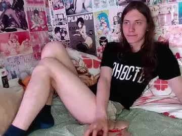 IssabellaKorz – webcam model profile photo Image 2