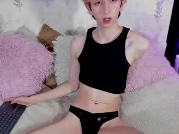 splendid_dolls – webcam model profile photo Image 5