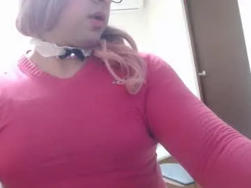 EllieParkeer – webcam model profile photo Image 4