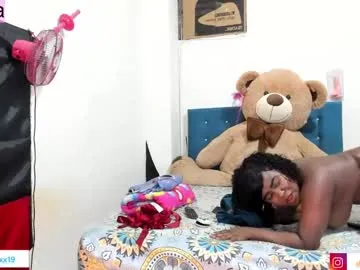 rupali01 – webcam model profile photo Image 7