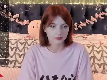 Nicole – webcam model profile photo Image 17