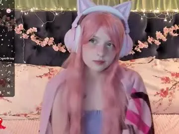 Nicole – webcam model profile photo Image 18