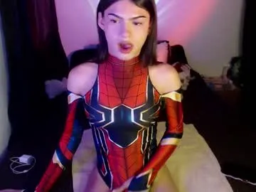 beaute_fatale – webcam model profile photo Image 17