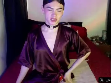 beaute_fatale – webcam model profile photo Image 4