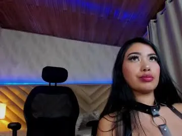 YssabelFox – webcam model profile photo Image 12