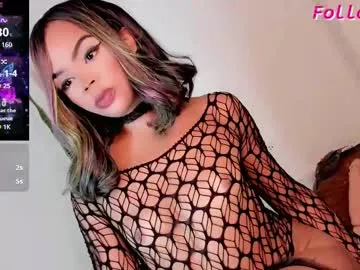 emeraldfvckinggreyson – webcam model profile photo Image 13