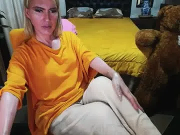 amazingbombshellx – webcam model profile photo