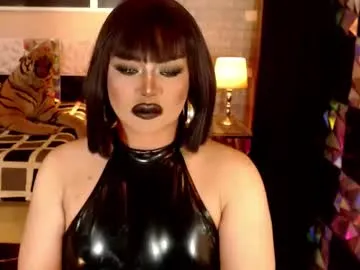 amazingfatcock_ts – webcam model profile photo