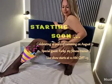 goofyshygirl1 – webcam model profile photo Image 11