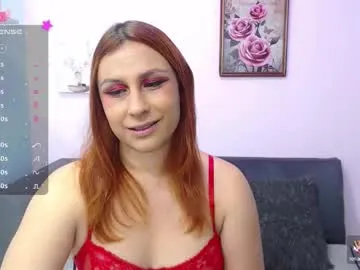 monicaflower – webcam model profile photo Image 12