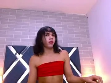 NaiomiLane – webcam model profile photo Image 12