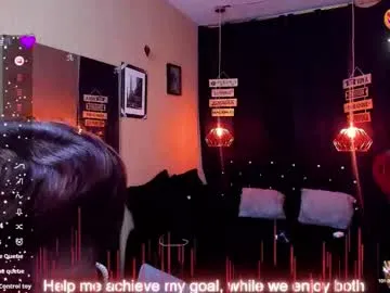 sweetkarmababy – webcam model profile photo Image 18