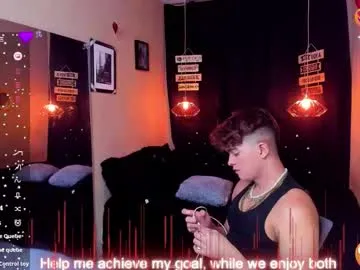 sweetkarmababy – webcam model profile photo Image 19