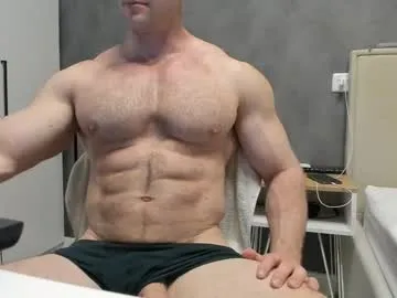 ambar_watsson – webcam model profile photo Image 4