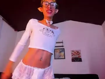 BiankaPerese – webcam model profile photo Image 2