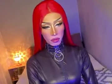 the_right_girl – webcam model profile photo Image 11