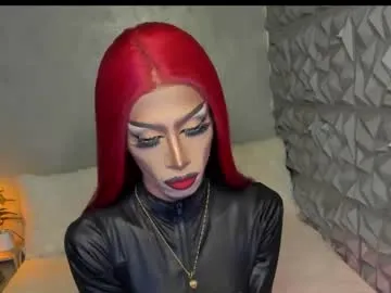 the_right_girl – webcam model profile photo Image 3