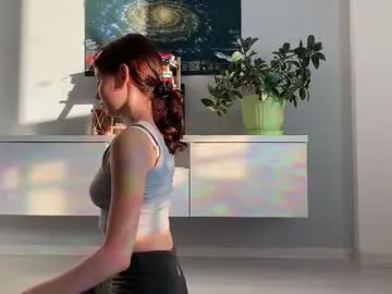 lil_eva – webcam model profile photo Image 8