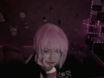 monicaflower – webcam model profile photo Image 12