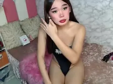 pilowprincess – webcam model profile photo Image 9