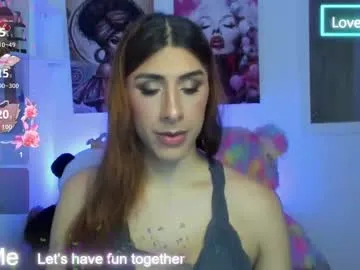 GracieCarter cam session Image 15